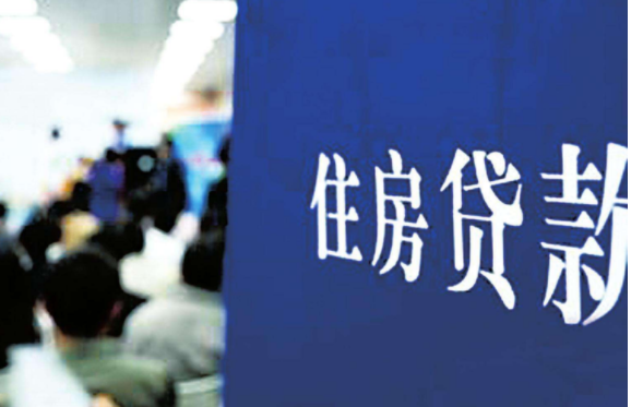 公積金提取政策 公積金提取政策