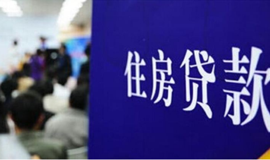 接力貸是什么意思.png 接力貸是什么意思.png