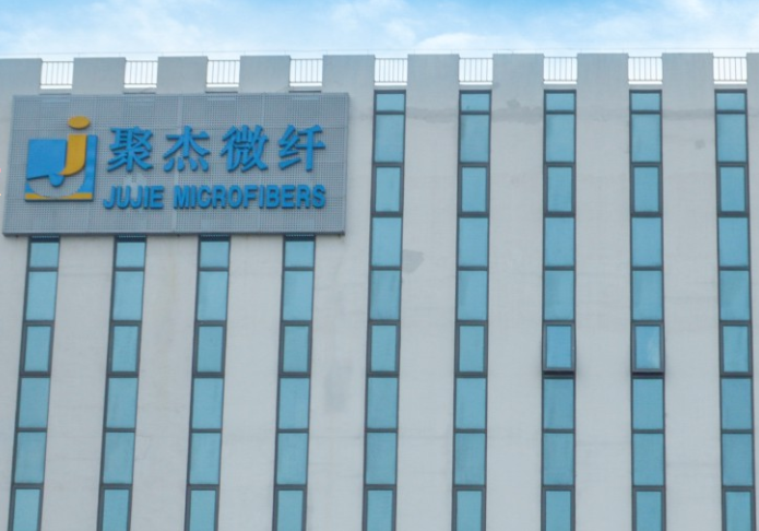 江蘇聚杰微纖科技集團(tuán)股份有限公司.png 江蘇聚杰微纖科技集團(tuán)股份有限公司.png