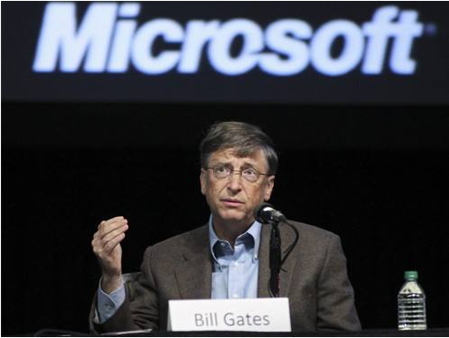 盖茨辞去微软董事