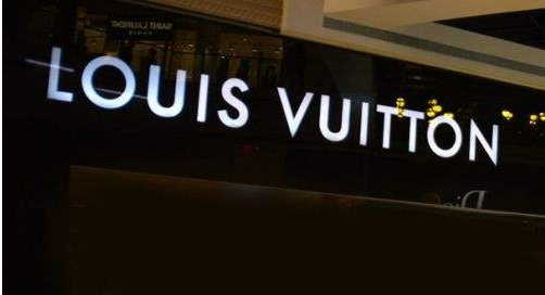 LV生產(chǎn)洗手液