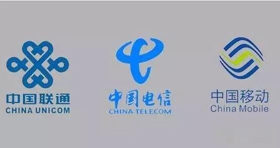 中国5G套餐用户超2600万.jpg