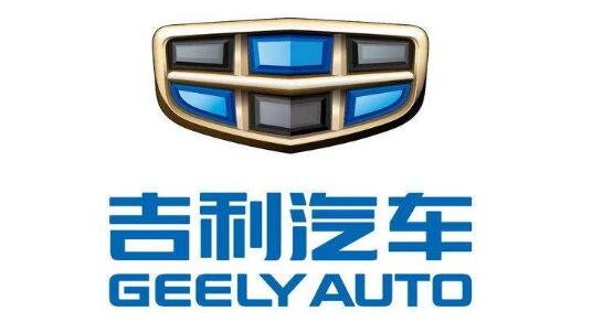 吉利汽車簡(jiǎn)介.jpg