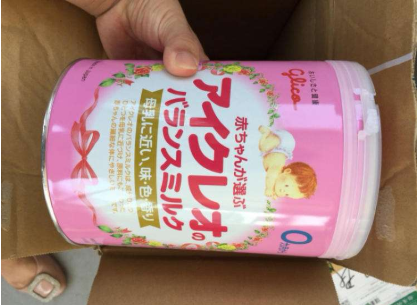 日本奶粉品牌