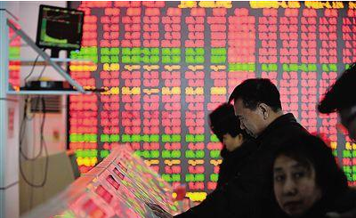 股票退市股民損失多大