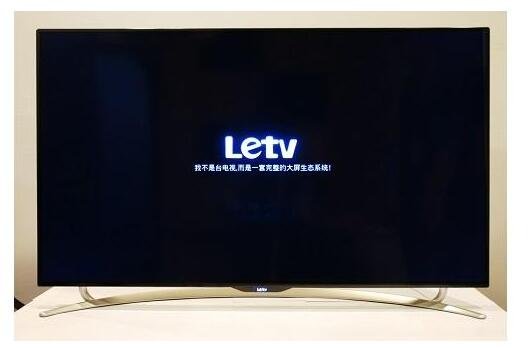 樂視電視.jpg