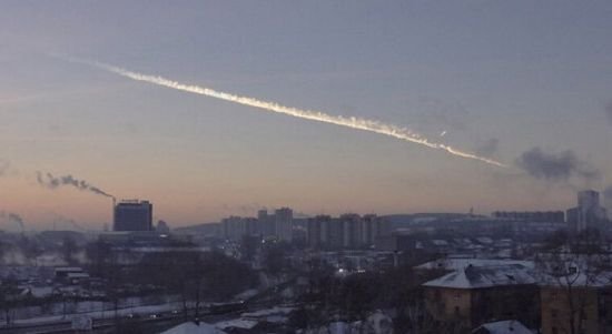 俄罗斯陨石事件