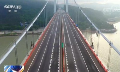 虎門大橋(1).jpg