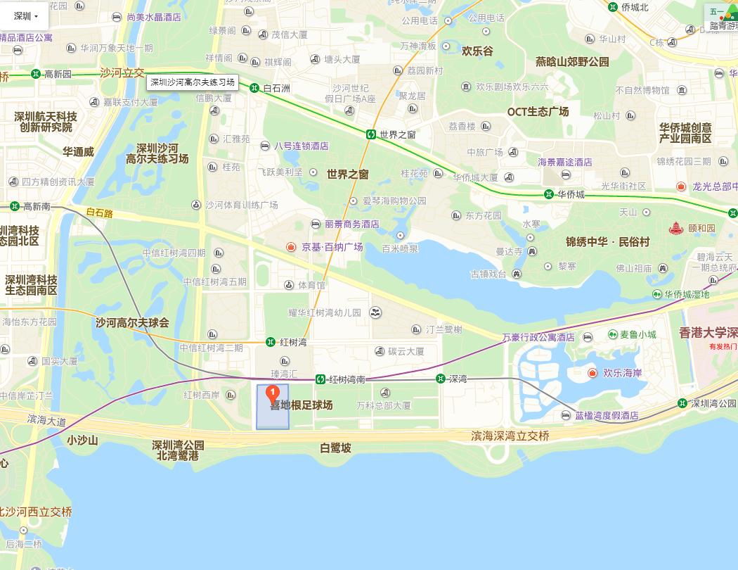 中信证券 房地产