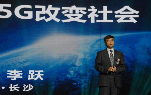 中國移動上任總經(jīng)理李躍