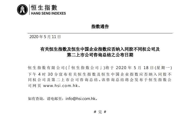 11172611wdl4.png