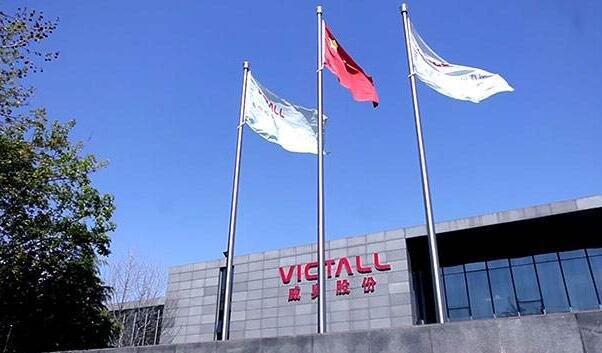 威奧股份中簽率.jpg 威奧股份中簽率.jpg