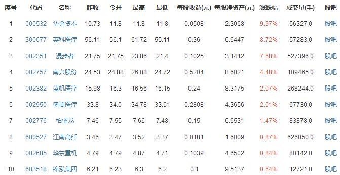 口罩.jpg