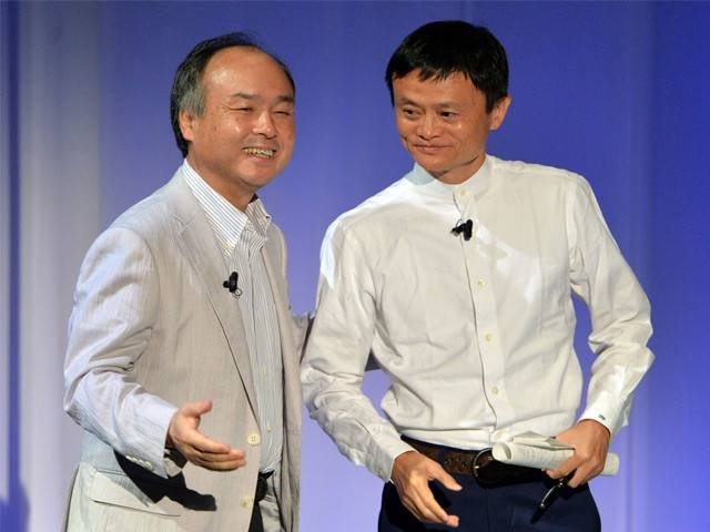 馬云將從軟銀董事會辭職2.jpg 馬云將從軟銀董事會辭職2.jpg