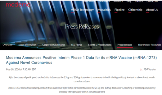 moderna公司公告