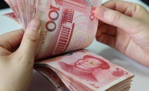 人民幣.jpg 人民幣.jpg