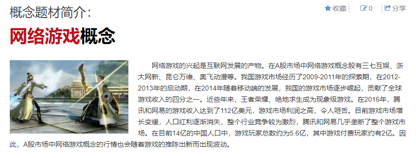 微信截圖_20200525151958.png