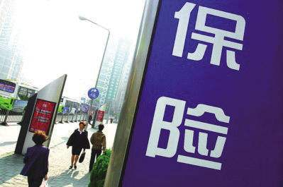 代理商品什么意思 28102842fvvw.png