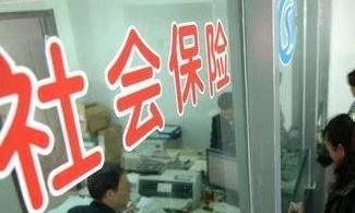 保險(xiǎn).jpg 保險(xiǎn).jpg