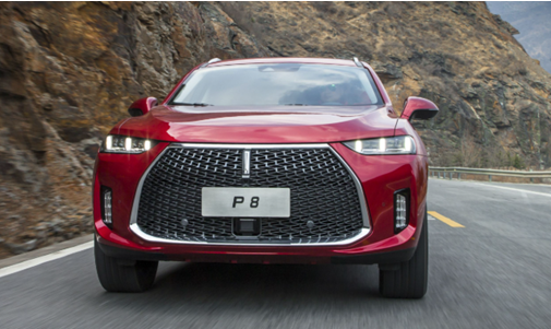 汽車(chē) 汽車(chē)