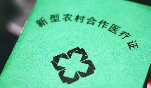 農(nóng)村醫(yī)療.jpg