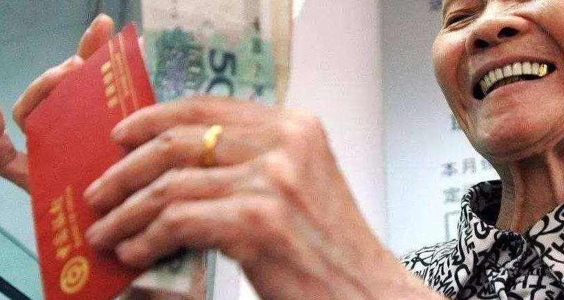 社保退工流程.jpg 社保退工流程.jpg