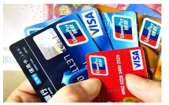 信用卡.jpg