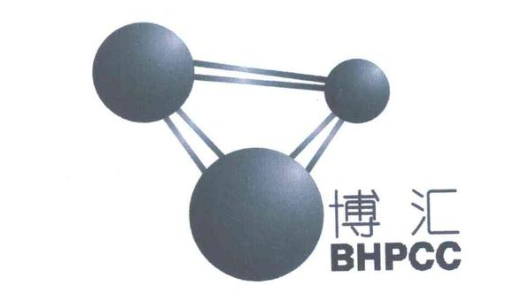 博匯股份中簽號 博匯股份中簽號