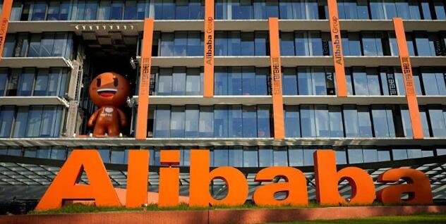 阿里巴巴飛豬關(guān)系.jpg 阿里巴巴飛豬關(guān)系.jpg