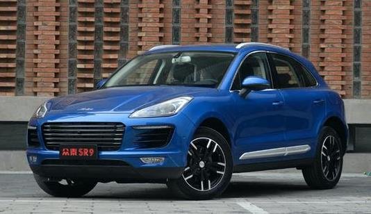 眾泰汽車.jpg 眾泰汽車.jpg