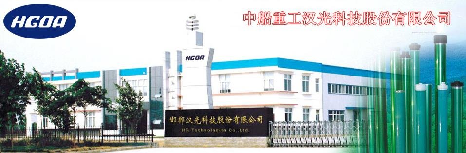 中船漢光中簽號(hào)結(jié)果是多少，300847中船漢光中簽號(hào)結(jié)果查詢