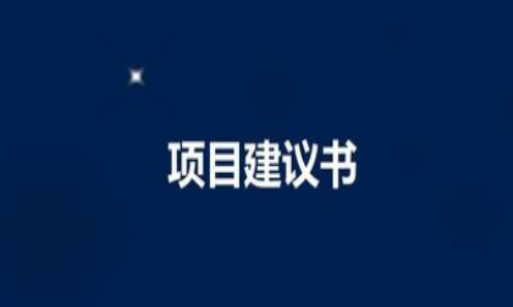 基金公司投資3.png