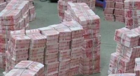 金融產(chǎn)品.jpg 金融產(chǎn)品.jpg