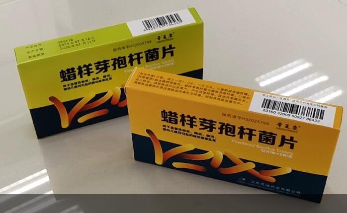 產品1.jpg 產品1.jpg