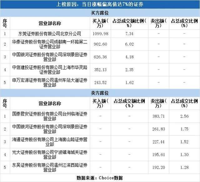 8離境退稅是什么意思.jpg 8離境退稅是什么意思.jpg
