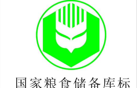 儲(chǔ)備糧2.png