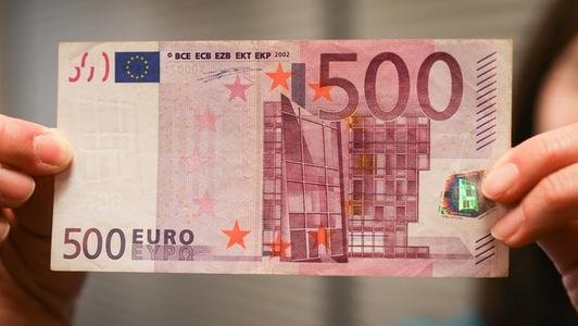 500欧元等于多少人民币 在欧洲能买多少钱？