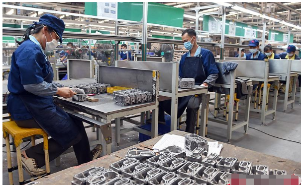 生產(chǎn)加工企業(yè)注冊