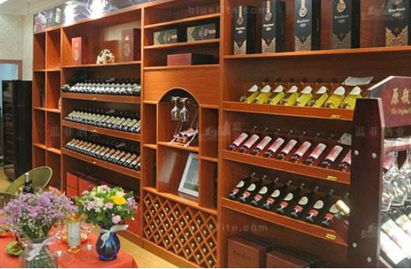 進(jìn)口紅酒.png 進(jìn)口紅酒.png