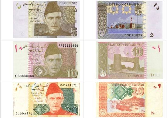 1.巴基斯坦货币5-20.png
