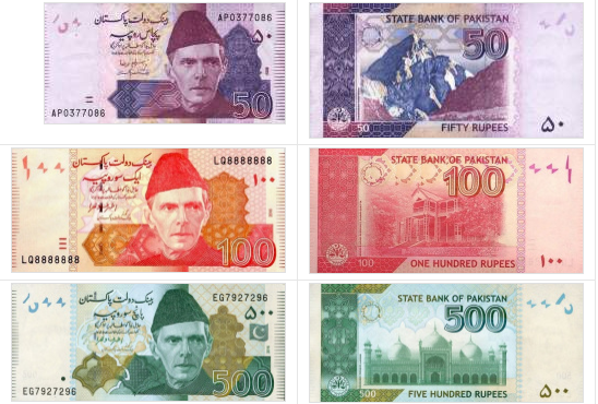 2.巴基斯坦货币50-500.png