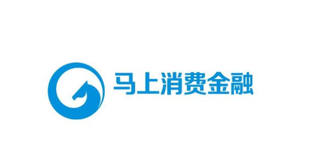 马上金融上征信情况及其公司简介