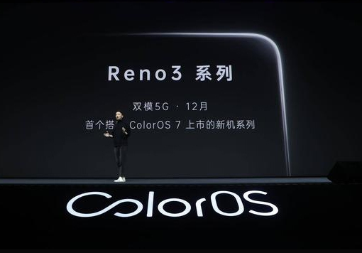 OPPO Reno3.png