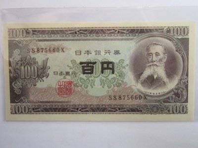 1万日元值多少人民币，能在中国干点啥？