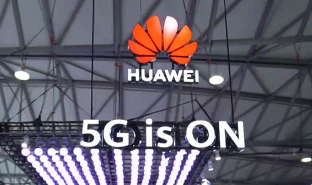 華為.png 華為.png