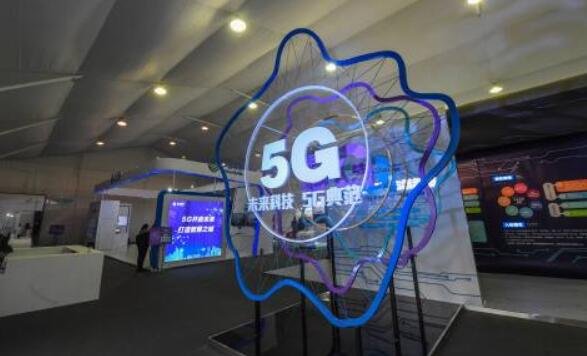 5G商用.jpg 5G商用.jpg