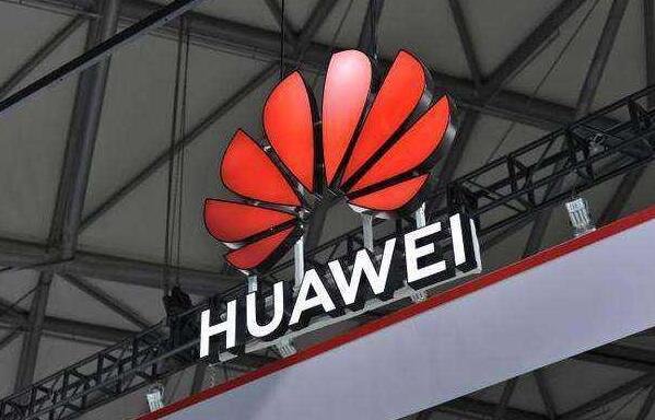 華為天才少年最高年薪201萬.jpg 華為天才少年最高年薪201萬.jpg