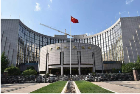 中國(guó)人民銀行的外景.png