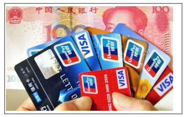 信用卡還款怎么還