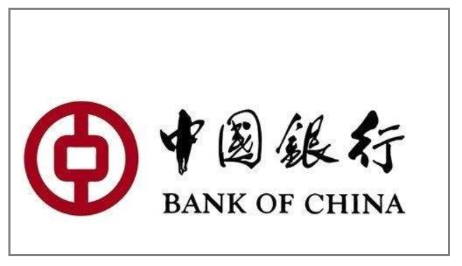 中国人民银行和中国银行的区别